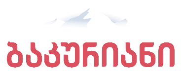 Bakuriani logo